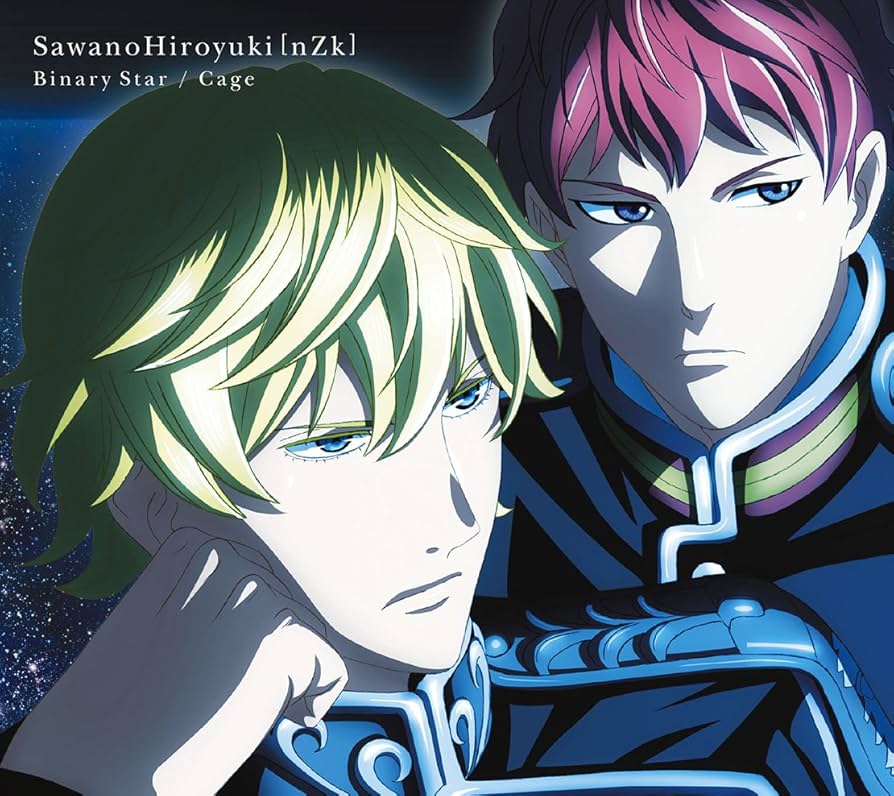 Amazon.co.jp: Binary Star/Cage(期間生産限定盤A)(『銀河英雄